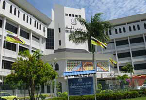 Dewan Bahasa Dan Pustaka Library Brunei Darussalam